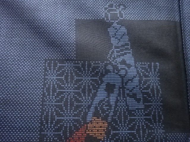 Japanese Kimono / Tsumugi Silk